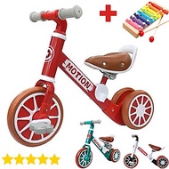 Xe chòi chân thăng bằng cho bé MOTION, có bàn đạp 2in1 yên bằng da, khung xe chắc chắn – TẶNG KÈM ĐÀ