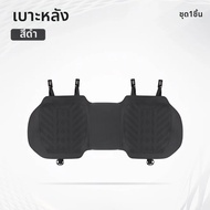 TOPVIP | ที่คลุมเบาะรถยนต์สำหรับทุกฤดูกาล ใช้ได้กับ N7N8N9Z9GT