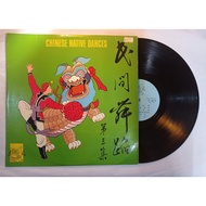 B052 Folk Dance Episode 3 Collector's Edition LP Big Vinyl Selected Songs 12-Inch Big Dish