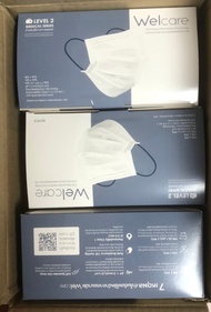 Welcare Mask Level 2 Medical Series หน้ากากอนามัยทางการแพทย์เวลแคร์มาตรฐาน มอก. ระดับ 2!!!สินค้าพร้อมส่ง ไม่ต้องรอ!!