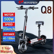 Portable Foldable Daily Commute Various Models Distance 30-150KM electric scooter MONSRPIN Q8 scooter electric bicycle e bike With turn signals and headlights Lithium Battery Removeable Seat sealup basikal elektrik motor skuter elektrik murah 电动车自行车