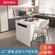 Cream Style Customizable Large Island Table Single Cabinet Combination Island Table Dining Table Kit