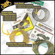 Clutch Plate Set[EX5/DREAM/FUTURE/KLX/KRISS/LC/RXZ/WAVE/DASH/RS/Y15/Y16/VF3i/Y/110/125/125Z/135/150/