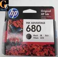 HP 680 Original Ink Advantage Cartridge (F6V27AA black &amp; F6V26AA colour )