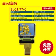 1.77Inch OLED Color display screen FPC Plug-in Long Cable45pin LCD Screen1353Core oled Module