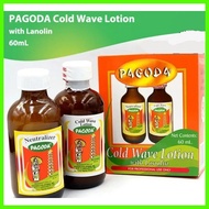 ✦ ▮ Pagoda Cold Wave Lotion For Curling Hair