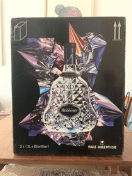 Hennessy XO Exclusive Collection 3L in 2 bottles
