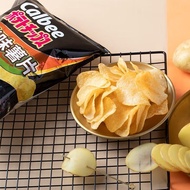 Calbee Kale Original Cut Potato Chips BBQ/Original Flavor Leisure60Puff Snacks20251217