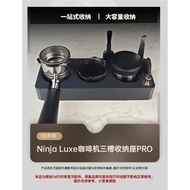 NINJA ES601 655 701 Coffee Handle Press Powder Seat Bracket Press Powder Hammer Powder Dispenser Rei