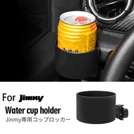[Konkdo] cho Suzuki jimny jb64 jb74 đa chức năng tự động bekerhouder uống koffie fles houder tự động