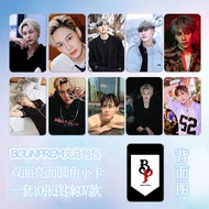 JimmySea Crystal Photo Card Storage Album Hard Card round Corner Double Sided Small Card Collectible