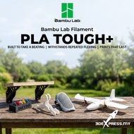 Bambu Lab PLA Tough + Filament