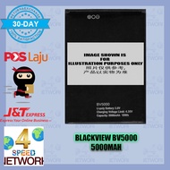 BlackView BV5000 Battery 5000mAh