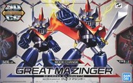 【模型屋】現貨 BANDAI SD鋼彈 BB戰士 SDCS GREAT MAZINGER Z 無敵鐵金剛 大魔神