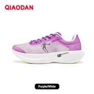 Qiaodan Feiying PB Pro รองเท้าวิ่งสำหรับผู้ชาย แผ่นคาร์บอน แข่งรถไฟ กันลื่น เด้งกลับ QDB023253299T