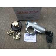 Yuejin Shuaihu H100/300/500 Ignition Switch Combination 3-Piece Set 0P00