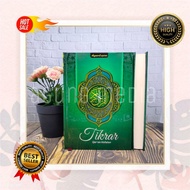 Quran Recitation A5, Non-Translated Quran, A5 Memorization Quran, Medium Size Quran, Medium A5 Quran