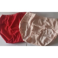 Lady's Mid-Rise Panties (2 pcs set)  - Nefful