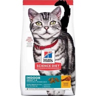 Hill’s Science Diet Feline Indoor Adult Dry Cat Food