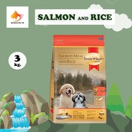 Smartheart Gold Puppy Salmon &amp; Rice 3kg สมาร์ทฮาร์ท อาหารเม็ดสุนัข อาหารลูกสุนัข แซลมอน ข้าว 3กก.