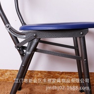 Adult Foldable Toilet Simple Toilet Chair Elderly Chair Elegant Mobile Toilet Pregnant Women Toilet 