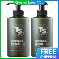 Ts Houttuynia Cordata Shampoo 500g X 2 + Ts Shampoo 6g X 5 Hair Loss