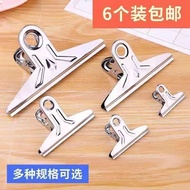 Stainless steel clip stainless steel steel clip stainless steel clip Folder Yamagata Bill clip Flat 