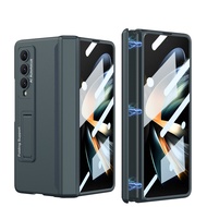 Sumsung Galaxy Z Fold 3 / 4 / 5 Ultra-thin protective mobile phone shell