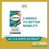 CALTRATE Joint Speed Dual Action (UC-II &amp; Hops Extract) (Support Cartilage Recovery + Improve Joint Mobility) 42s