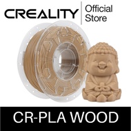 CR Wood Pla Filament 1.75mm 1KG