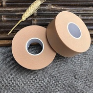 【Hot ticket】 1 Roll 2.5cm*4.5m Bandage Rubber Tape Self-Adhesive Waterproof Heel Sticker Foot Pad Baby Children Care Supplies