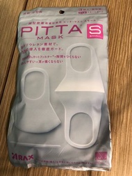 全新白色口罩 Pitta Mask