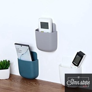 Phone charging box, remote shelf, convenient multi-purpose wall sticker helps keep the space neat. S