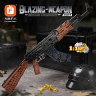 Square Orange Building Blocks Children's Educational Model Assembly AK47 Assault Rifle Toy Boy Compa