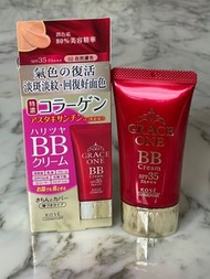 原價$139 Kose BB 潤色霜 Cosmeport Grace One BB Cream (02 Natural 自然膚色) 50g