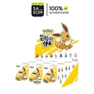 Pokemon Eevee Evolution Adventure Blind Box Whole Set (CH) | Verified By SASOM
