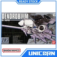 HGM 1/550 Dendrobium Gundam Bandai HG RX 78 GP03 1/550 Dendrobium
