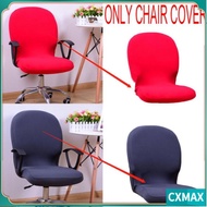 CVMAX Chair Covers Elastic  Seat  Universal Computer Office