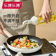 Glass Set Vinegar Bottle Leak-Proof Soy Sauce Bottle Vinegar Jug Kitchen Household Oil Can Oil Bottl