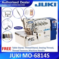 🌸Ready Stock🌸 Juki MO-6814S Direct Drive Industrial 4 Thread Overlock Machine / Mesin Jahit Tepi Industri Juki 4 Benang