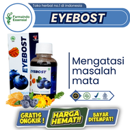 Obat Retina Obat Herbal Retina Mata Rusak Suplemen Mengobati Gangguan Retina Pada Mata Vitamin Mence