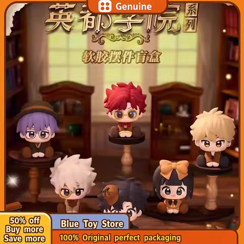 Original Link Click Yingdu College Series Blind Box Lovely Trendy Toys Desktop Ornaments Collectible