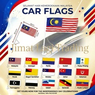 Hand Flag Malaysia / Bendera Tangan Malaysia /Motor Flag Malaysia / Car Flag Malaysia