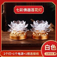 Lotus Lantern Lotus Lantern for Buddha Lamp Adal Battery Lotus Lamp Wish Lamp Lotus Lamp Wish Lamp B