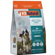 K9 Natural Dog Feast Freeze Dried (500g)