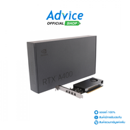 VGA LEADTEK NVIDIA QUADRO A400 - 4GB GDDR6