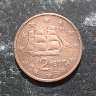 Koin Yunani 2 Cent Euro Tahun 2002-2023