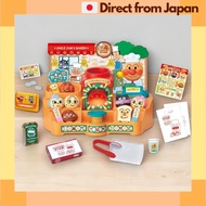 Anpanman Jam Ojisan Bread Factory Bakery Playset Pretend Play Toy SEGA FAVE
