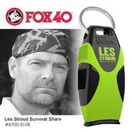 〔A8捷運〕加拿大FOX40 Les Stroud Survival Sharx系列口哨-(公司貨)#8700-3108