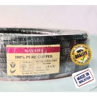 (100% PURE COOPER) 2.5MM×2C PVC TWIN FLAT FLEXIBER WIRE/2 CORE×2.5MM WAYAR